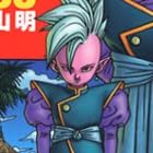 DRAGON BALL 完全版 30 (ジャンプ・コミックス)