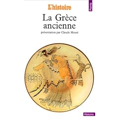 La Gr�ce ancienne