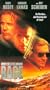 Rage [VHS]