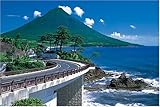 1000ピース 快晴の開聞岳 1000-603