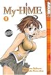 My-Hime, Volume 1
