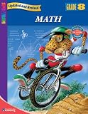 Spectrum Math, Grade 8