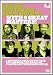Learn Southern Rock Guitar With 6 Great Masters (DVD & Booklet)