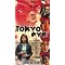 Blu-ray �\�t�g�́A����ȌX�������ҁB���q�l�A�N�V�����f��΂���o���Ȃ�