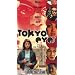Blu-ray �\�t�g�́A����ȌX�������ҁB���q�l�A�N�V�����f��΂���o���Ȃ�