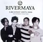 Rivermaya Greatest Hits 2006: The Ultimate Collection - Philippine Tagalog Music CD