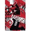 U2 - Vertigo 2005 - Live From Chicago