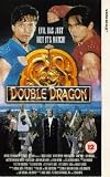 Double Dragon [UK IMPORT] - Robert Patrick