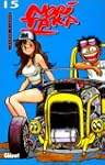 Noritaka Vol.15