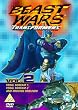 Beast Wars Transformers - Vol. 2 [DVD]