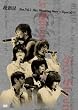 超新星 Fes. Vol.1 Six Shooting Star~Special~ [DVD]