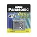 Panasonic HHR-P402A NiMH Replacement Cordless Telephone Battery