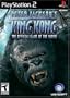 Peter Jackson's King Kong