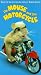 The Mouse and the Motorcycle
