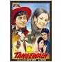 Tangewala [1972]