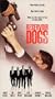 Reservoir Dogs