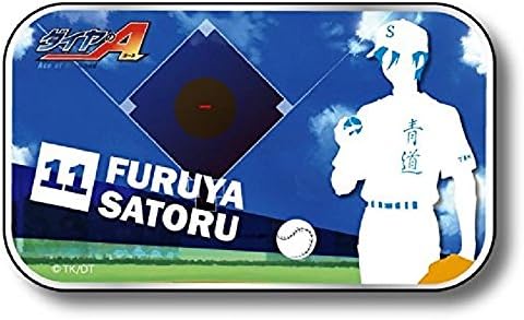 Koubutsuya Ace of Diamond Mini prescription filled slide 02. Furuya Satoru