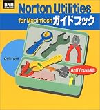 Norton Utilities for Macintosh�����ɥ֥å�