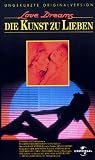 Love Dreams - Die Kunst zu lieben [VHS]