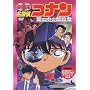 ����� ���T��R�i�� ���̒��̈ÎE�� [DVD]