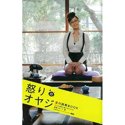 ���e���r�����ɍ炭��ւ̉� ��]�����qPart80��YouTube����>1�{ �摜>331�� 