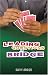 Leading Questions in Bridge