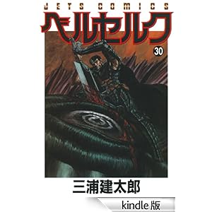 �x���Z���N 30 �W�F�b�c�R�~�b�N�X