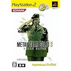 メタルギア ソリッド 3 スネーク イーター PlayStation 2 the Best