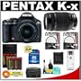 Pentax K-x Digital SLR Camera (Black) with 18-55mm DA L Zoom & 55-300mm DA L Lens + 16GB SDHC Card + AA Batteries & Charger + Filters + Accessory Kit