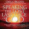 Speaking the Lost Language of God