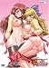 炎の孕ませ転校生 第三話「孕ませ×21=F組女子コンプリート」(初回限定版) [DVD]