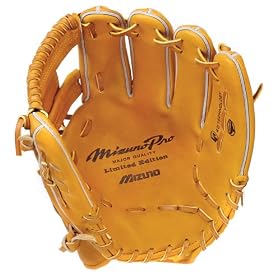 <b>Mizuno Pro GMP5 Baseball 3rd Base Mitt (11.75", Right-Handed Throw)</b>
