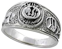 Sterling Silver Polished Allah Ring