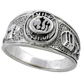 religiousjewelry.wordpress.com - Sterling Silver Polished Allah Ring