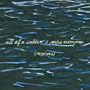 Explosions in the Sky (Remixes)
