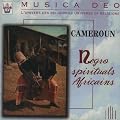 Cameroun - Africans Negro Sprituals