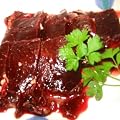 生食用ミンク鯨(胸肉)切り落とし 900g