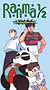 Ranma 1/2 - Outta Control, Vol. 5: The Spirit of Furinkan [VHS]