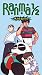 Ranma 1/2 - Outta Control  Vol. 5: The Spirit of Furinkan [VHS] [Import]