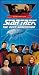 VHS : Star Trek - The Next Generation, Episode 114: Conundrum