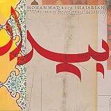 Music : Bidad: Injustice/the Voice of Persian Music - a Life in Song