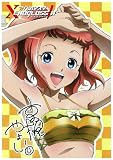 MLZnote アイドルマスターゼノグラシアス4 高槻 やよい