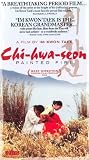 Chi-hwa-seon (Painted Fire) [VHS]