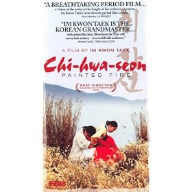 Chi-hwa-seon (Painted Fire) [VHS]