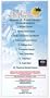 Hotel Mexico - Hotels of...Punta Cancun [VHS]