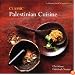 Classic Palestinian Cuisine