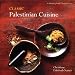 Classic Palestinian Cuisine