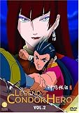 Revue Tai Seng  / Legend of Condor Hero 2 (Full Sub Dol)
