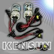 Kensun 9006 8000k HID Replacement Bulbs (1 pair) -