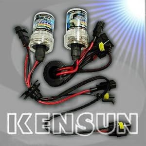 Kensun-HID-Xenon-Replacement-Bulbs-All-Sizes-and-Colors-880-5000k